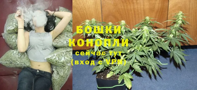 закладка  MEGA ссылка  Канабис Bruce Banner  Уржум 